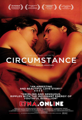 فيلم Circumstance 2011 مترجم