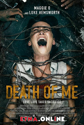 فيلم Death of Me 2020 مترجم
