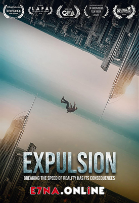 فيلم Expulsion 2020 مترجم