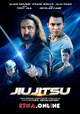 فيلم Jiu Jitsu 2020 مترجم