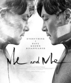 فيلم Me and Me 2020 مترجم