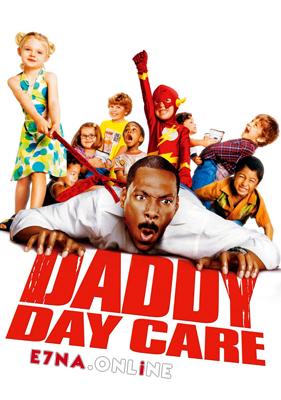 فيلم Daddy Day Care 2003 مترجم