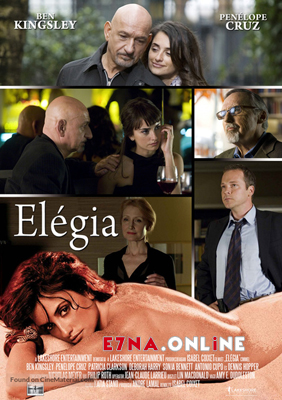 فيلم Elegy 2008 مترجم