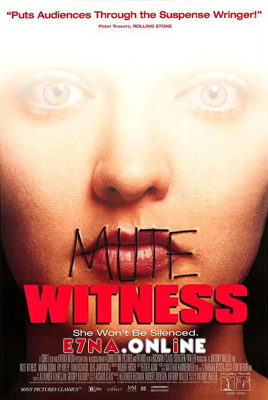 فيلم Mute Witness 1995 مترجم