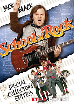 فيلم School of Rock 2003 مترجم