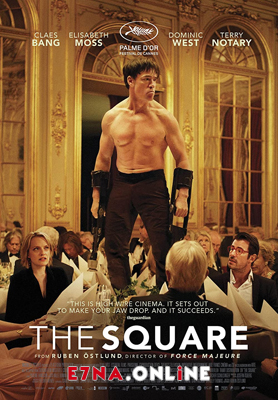 فيلم The Square 2017 مترجم
