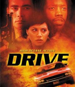 فيلم Drive 1997 مترجم