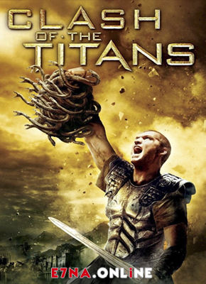فيلم Clash of the Titans 2010 مترجم