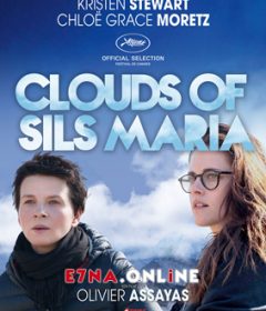 فيلم Clouds of Sils Maria 2014 مترجم