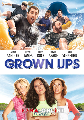 فيلم Grown Ups 2010 مترجم