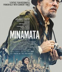 فيلم Minamata 2020 مترجم