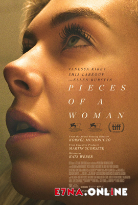 فيلم Pieces of a Woman 2020 مترجم