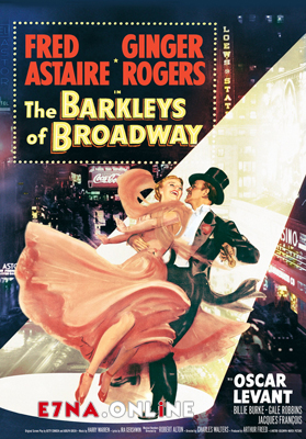 فيلم The Barkleys of Broadway 1949 مترجم