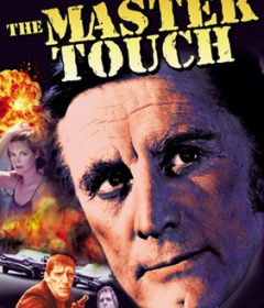فيلم The Master Touch 1972 مترجم