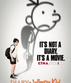 فيلم Diary of a Wimpy Kid 2010 مترجم
