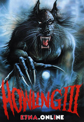 فيلم Howling III 1987 مترجم
