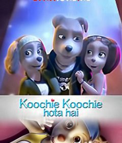 فيلم Koochie Koochie Hota Hai 2021 مترجم