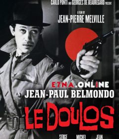 فيلم Le Doulos 1962 مترجم