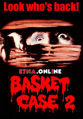 فيلم Basket Case 2 1990 مترجم