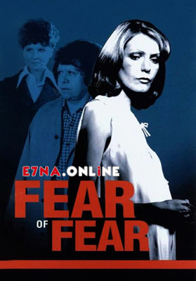 فيلم Fear of Fear 1975 مترجم