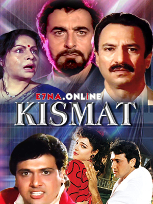 فيلم Kismat 1995 مترجم