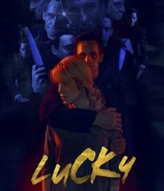 فيلم Lucky 2020 مترجم