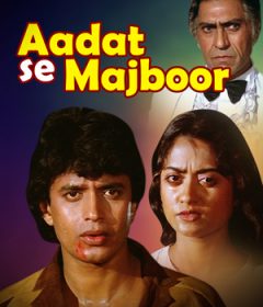 فيلم Aadat Se Majboor 1982 مترجم