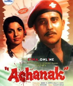 فيلم Achanak 1973 مترجم