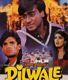 فيلم Dilwale 1994 مترجم