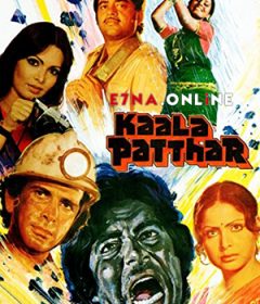 فيلم Kaala Patthar 1979 مترجم