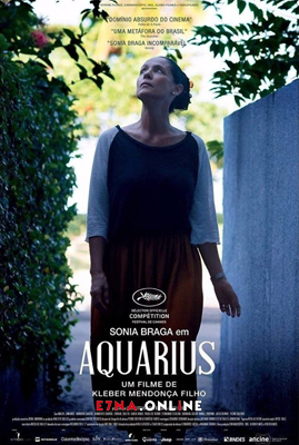 فيلم Aquarius 2016 مترجم