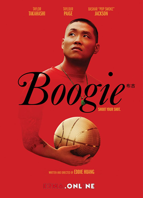 فيلم Boogie 2021 مترجم