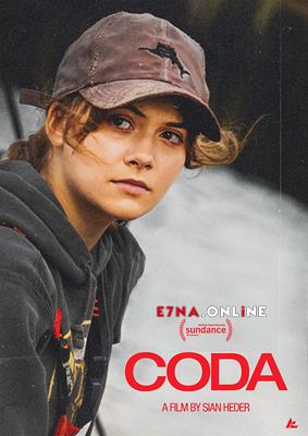 فيلم CODA 2021 مترجم