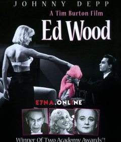 فيلم Ed Wood 1994 مترجم