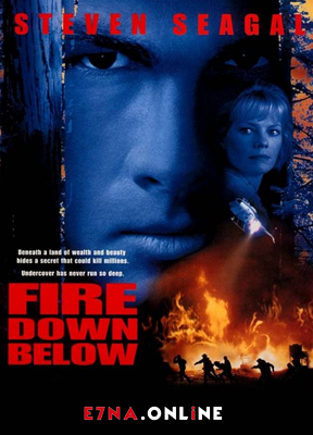 فيلم Fire Down Below 1997 مترجم