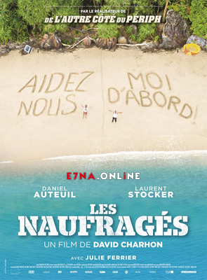 فيلم Les naufragés 2016 مترجم