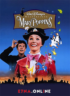 فيلم Mary Poppins 1964 Arabic مدبلج