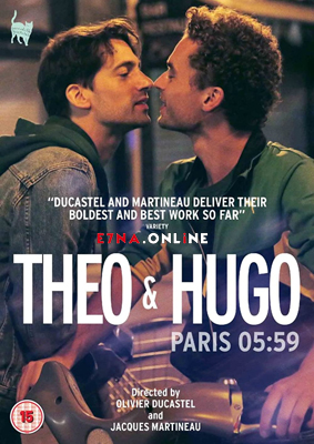 فيلم Paris 05:59 Théo & Hugo 2016 مترجم