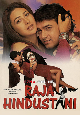 فيلم Raja Hindustani 1996 مترجم
