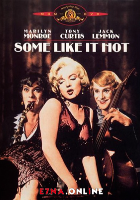 فيلم Some Like It Hot 1959 مترجم
