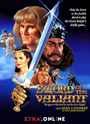 فيلم Sword of the Valiant 1984 مترجم