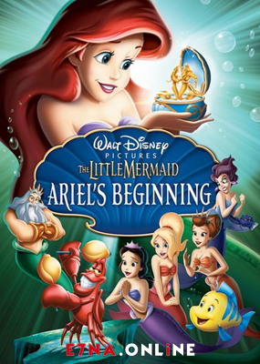 فيلم The Little Mermaid Ariel’s Beginning 2008 Arabic مدبلج
