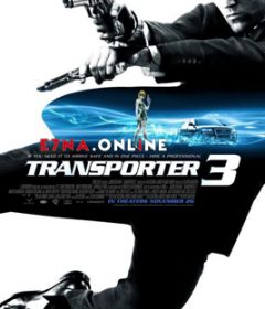فيلم Transporter 3 2008 مترجم