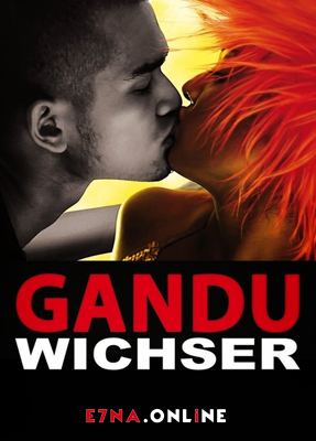فيلم Gandu 2010 مترجم