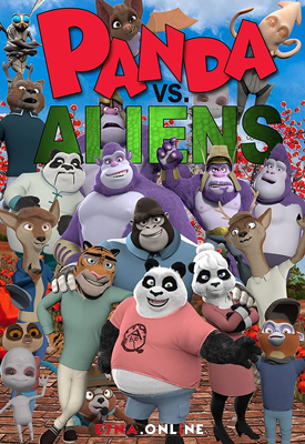 فيلم Panda vs. Aliens 2021 مترجم