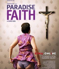 فيلم Paradise Faith 2012 مترجم