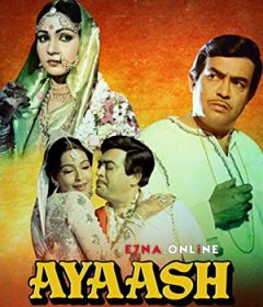 فيلم Ayaash 1982 مترجم