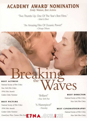فيلم Breaking the Waves 1996 مترجم