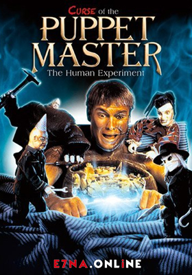 فيلم Curse of the Puppet Master 1998 مترجم