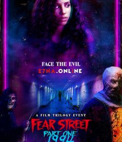 فيلم Fear Street Part 1 1994 2021 مترجم